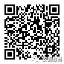 教科體局
